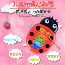 4350 детская развивающая игрушка-насекомое, музыкальная шкатулка для раннего ребенка, детский музыкальный инструмент, игрушка