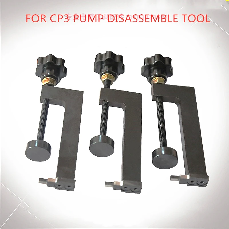 Common rail насос фиксатор инструмент для CP3 common разбирать инструмент|common rail|common toolscommon