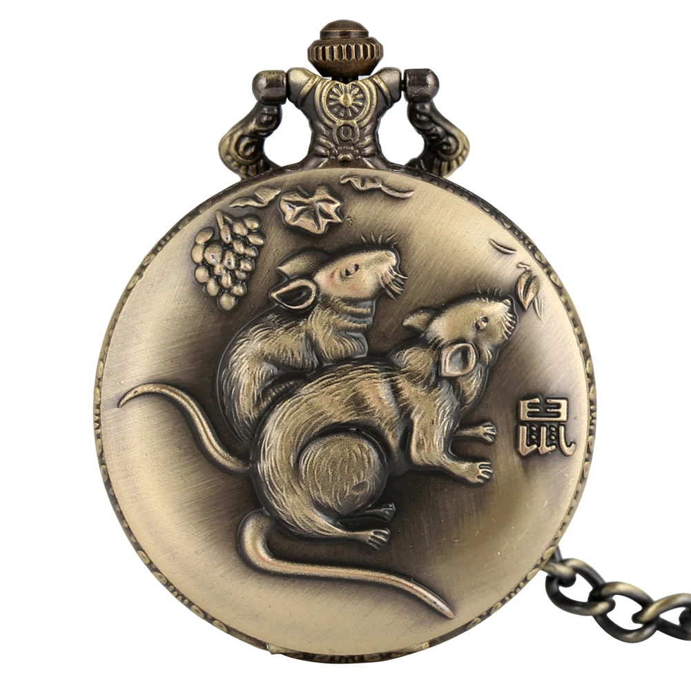 mouse rough chain Уникальный Бронзовый Китайский Зодиак кварцевые карманные часы ожерелье цепь кулон брелок часы стимпанк часы подарок на день рождения Рождество - Цвет: mouse rough chain