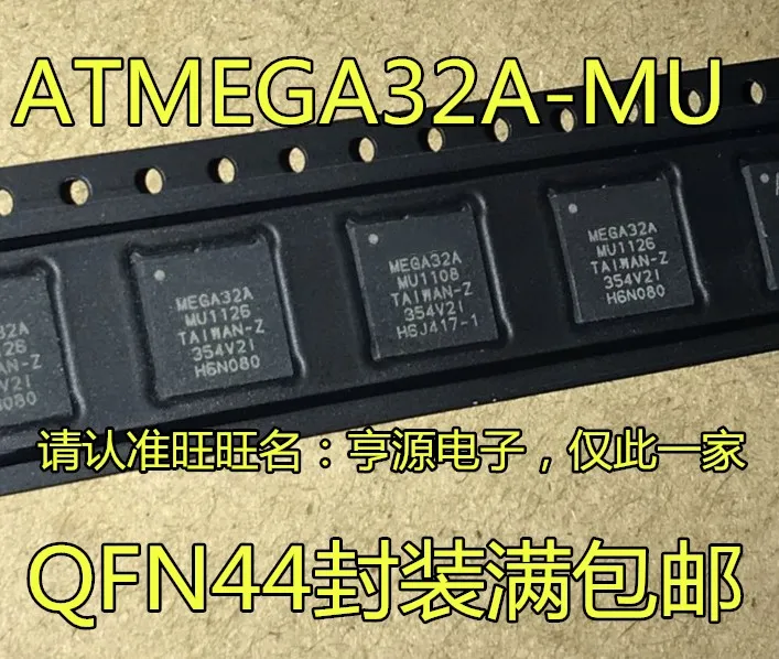

ATMEGA32A ATMEGA32A-MU QFN44 32KB Micro Controller Currently Available