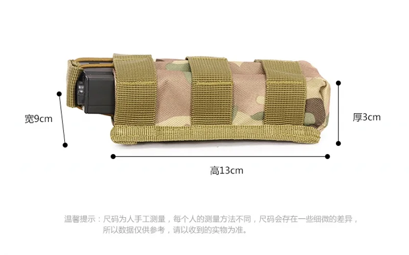 Охотничий Molle тактический одиночный винтовочный подсумок M4 M16 5,56. 223 подсумок военный страйкбол Радио Walkie держатель рации сумка