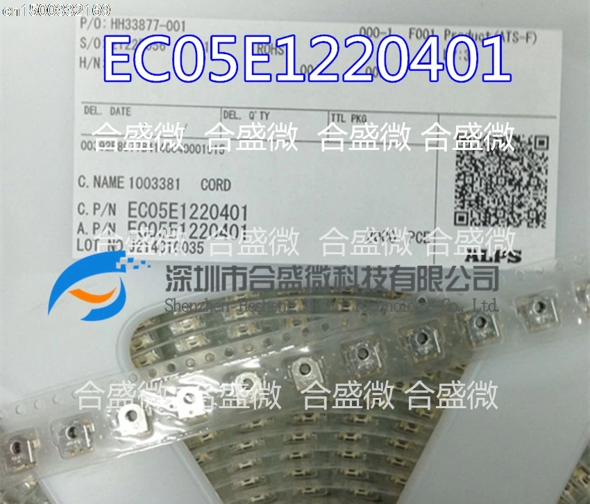 2PCS/Imported mouse encoder EC05E1220401 audio encoder camera menu ...