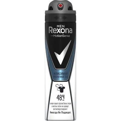 Антиперспирант-спрей невидимый Rexona Men «Прозрачный лед», 150 мл