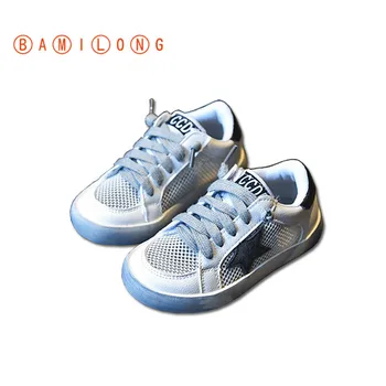 

High Quality Children's Net Shoes Summer Breathable Sneakers For Boys Spring Lightweight Soft Bottom Running Shoes Y47