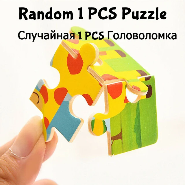 2D-16P-Random Деревянные 15*15 см головоломки ломтик ранее детство обучающий игрушка для детские головоломки 16 штук животных детские игрушки - Цвет: 2D-16P-Random