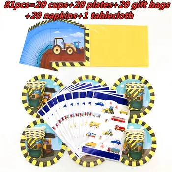

Excavator Theme Birthday Party Decoration Construction Vehicle Party Supplies For Kid Paper Cup Plate Cartoon party tableware