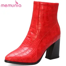 MEMUNIA/ г. Новое поступление, женские ботильоны простые красные вечерние свадебные туфли на высоком каблуке осенне-зимние женские ботинки, большие размеры 43
