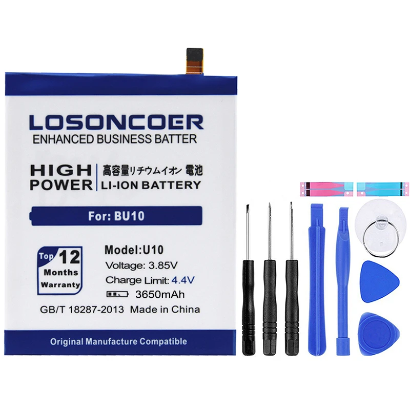 LOSONCOER 3650 мАч BU10 батарея для Meizu Meizy Meilan U10 батарея телефона