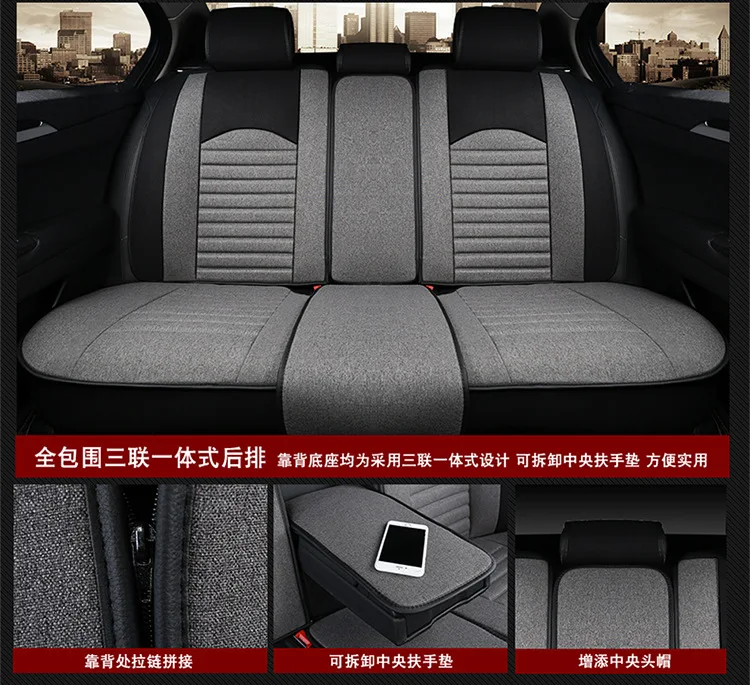 Чехол для автокресла для Nissan Все модели note qashqai almera juke x-trail leaf teana tiida altima чехлы для сидений Аксессуары