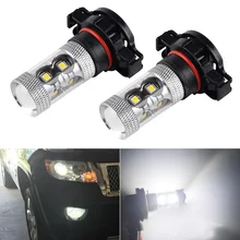 Bevinsee PSX24W 2504 Car LED Lights Bulbs 6000K White Fog Lights Bulb Auto Lamp For Chrysler Jeep Subaru