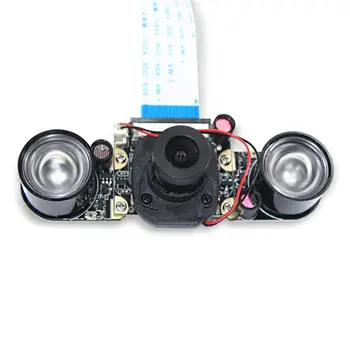 

Night Vision Camera Module 5MP OV5647 72° Focal Adjustable Day and Night Switch Camera Board with Automatic IR-CUT