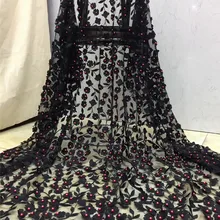 Различные бусы африканская кружевная ткань французская кружевная ткань вышитая нигерийская Тюль кружевная ткань для свадебного H-122603