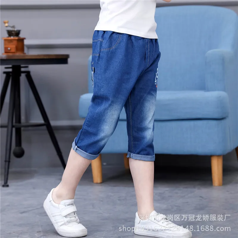 

Childrenswear 1-5 Yuan Stall Supply of Goods Hot Selling Wandering Peddler Stall Profits Product Knee-length Denim Shorts
