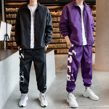 

Sweatshirt casual suit men 2020 autumn new Korean version trendy casual hip-hop two-piece wild sweatshirt