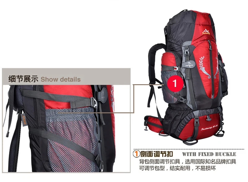 85L mochila туристический рюкзак мочила для похода туризма рюкзаки путешествия Горный рюкзак Водонепроницаемый треккинг туристический