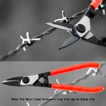 Многофункциональные ножницы, ножницы для олова, резак для железной проволоки, авто-всплывающие Нескользящие промышленные Ножницы Для листового железа, ножницы для резки проводов