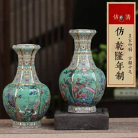 Jingdezhen Porcelain Vase Porch Ornaments Antique Official Enamel Porcelain Antique Collection Square Vase 2