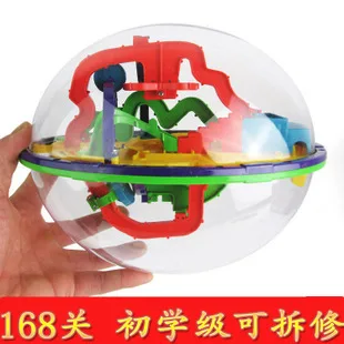 3D лабиринт Фэнтези интеллект Perplexus малая 100 от начальной школы баланс гравитационный шар