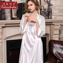 Элегантный белый шелк тутового шелка женский халат наборы летние Спагетти ремень ночная рубашка+ халаты Свадебные шелковистые женские пижамы