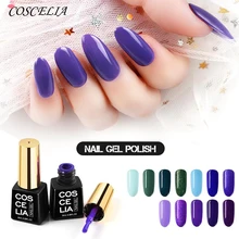 COSCELIA Гель-лак для ногтей, наборы для ногтей, чистый цвет, УФ-Гель-лак, набор, долговечный, впитывающий, для ногтей, маникюрный набор