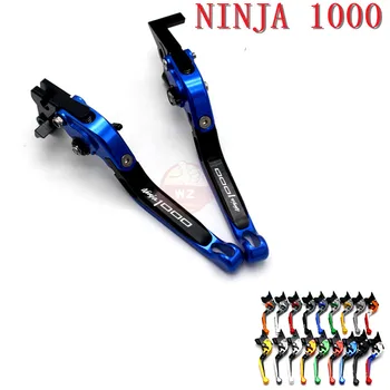 

17 colors with Logo (NINJA1000) CNC folding and motorcycle brake extension clutch lever for Kawasaki NINJA 1000 from 2017-2018