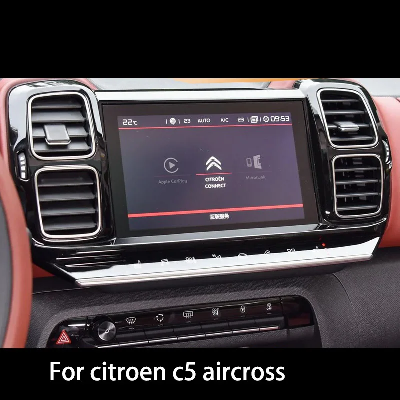 Автомобильная навигационная пленка lsrtw2017 закаленная Защитная для citroen c4 c4l c5 aircross