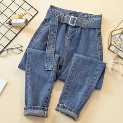 2019 осенние модные джинсы длиной до щиколотки женские свободные шаровары с высокой талией