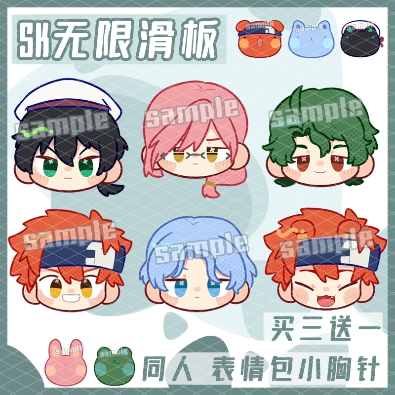 アクリルブローチ かわいい 新しい アニメsk8 無限の絵文字 シリーズ ピン チネンミヤ桜 おもちゃのバッジ イタバッグデコレーション Anime Costumes Aliexpress アクリルブローチ かわいい 新しい アニメsk8 無限の絵文字 シリーズ ピン チネンミヤ桜 おもちゃのバッジ イタバッグデコレーション Anime Costumes Aliexpress