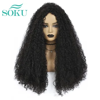 

SOKU Long Bohemian Curly Wig 18 22 26 Inches Dark Blown Natural Color Synthetic Hair For Women Fashion Daily Machine Made Wig