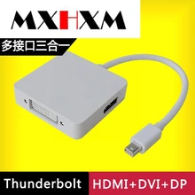 Mini DP к HDMI Mini DP к DVI Mini DP к DP три в одном для подключения преобразователя Apple