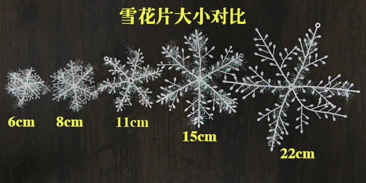 Рождественское Снежинка, свисающее украшение для вечеринки, белая пластиковая блестящая Снежинка, вечерние товары для страны чудес, зима, год