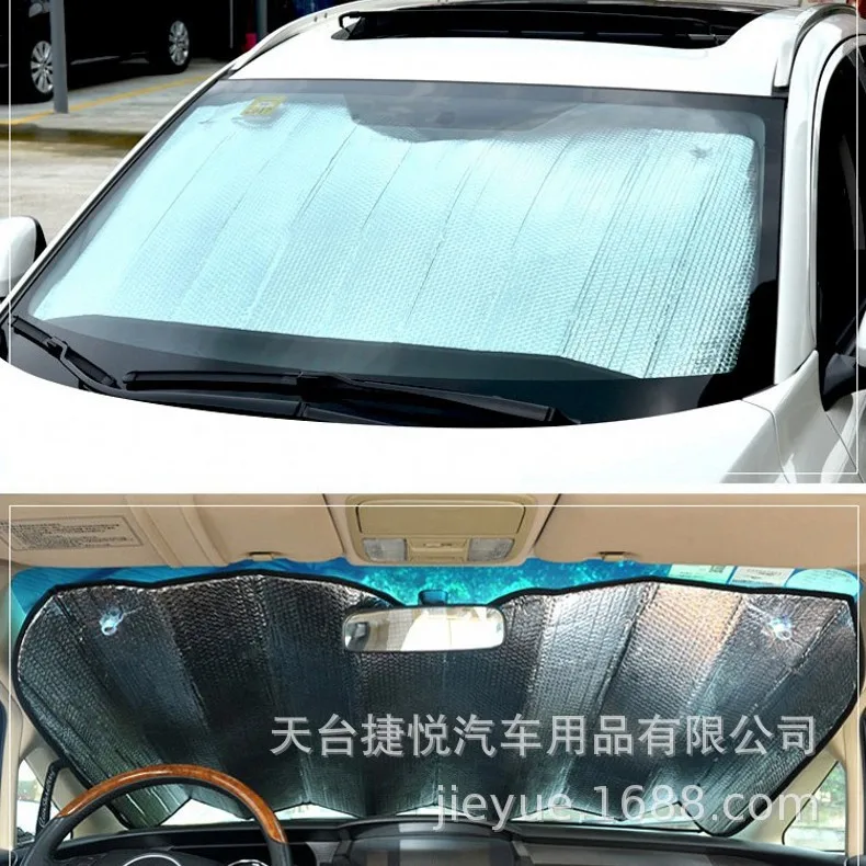 Automobile Sunshade Aluminum Foil Bubble Sun-resistant Insulated Shade Logo Printing Customized Size Snow Shield Customizable
