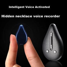 Миниатюрное ожерелье диктофон Цифровой диктофон интеллектуальная активированная Запись Поддержка MP3 аудио запись