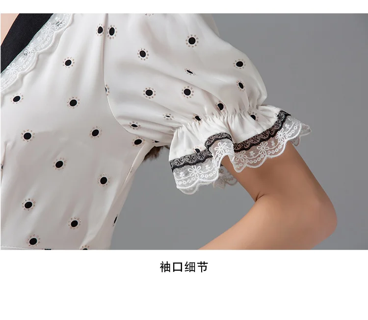 0_19_8685436995274046775