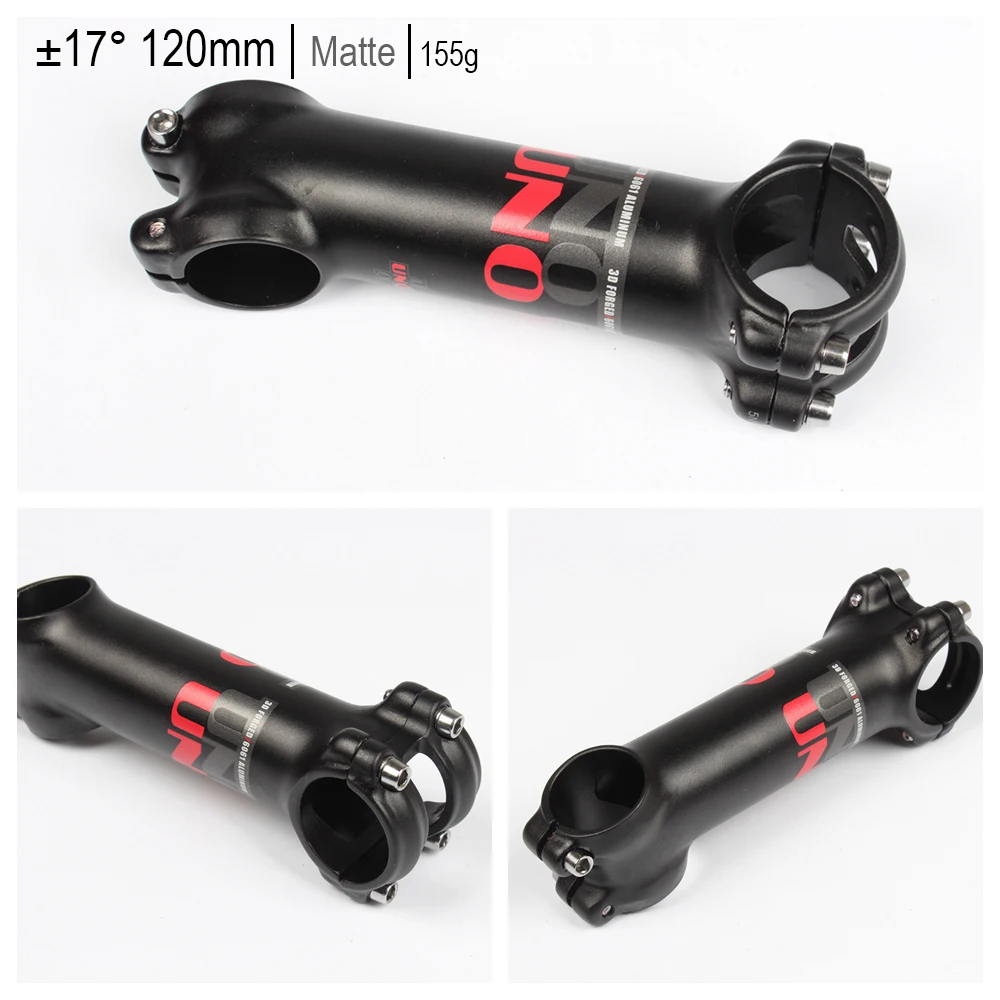 17度磨砂-120mm