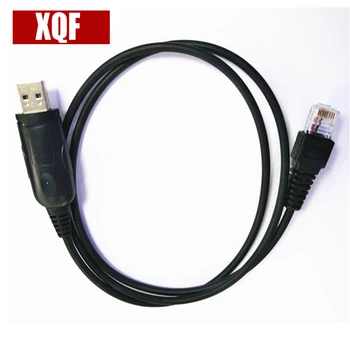 

XQF 10PCS 8-pin USB Programming Cable RPC-YM8-U For Yaesu VX2208 VX-2508 FT2500 VX-2000 VXR5000 CT104 GX-1500 GX5850T Car Radio