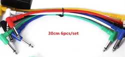 6-Pack Low Noise Shielded Guitar Pedal Patch Cables - 1/4 Right Angle Audio Cord Set (30cm)