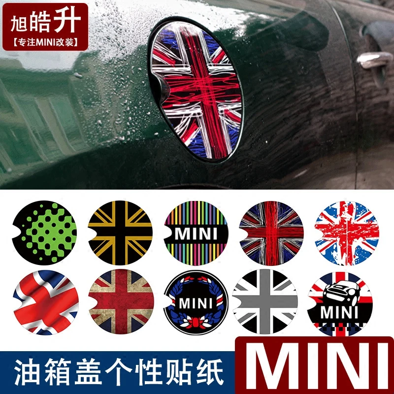 1 шт. крышка бензобака виниловая наклейка наклейки украшение для BMW Mini Cooper S One F55 F56