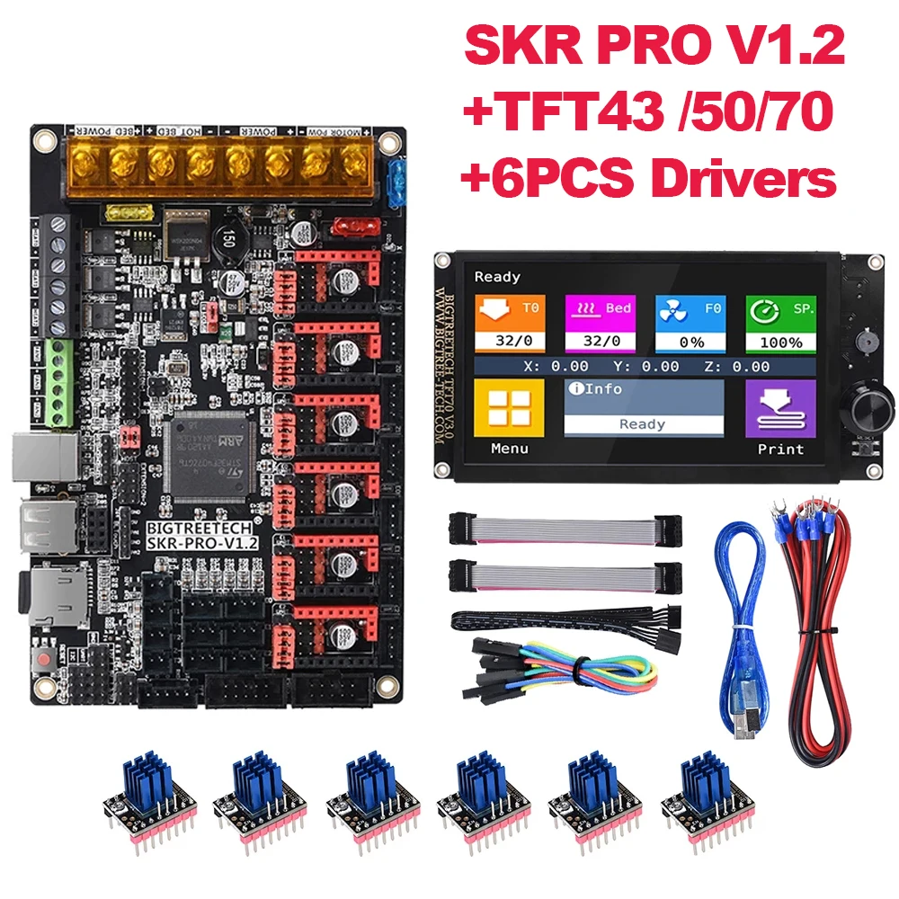 Skr e3 v2. Bigtreetech skr pro v1.2. bigtreetech skr pro 1.2.