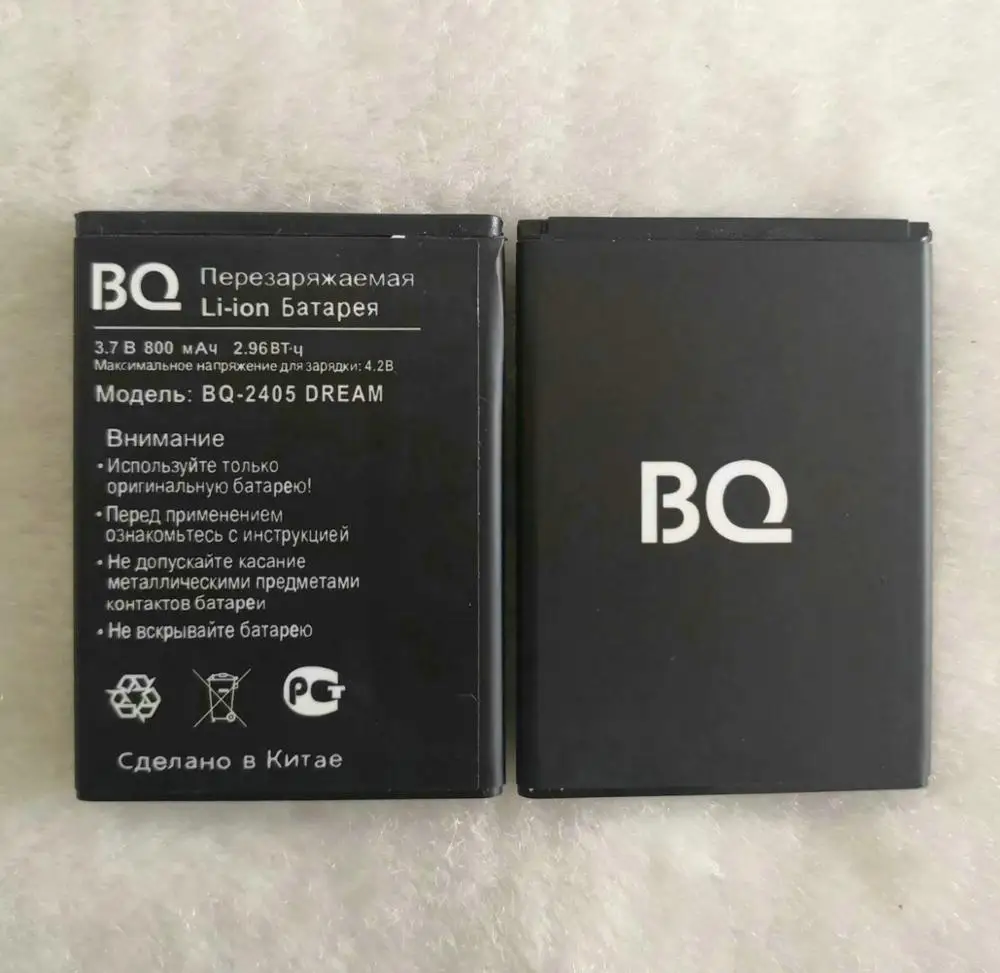 Новый 3 8 V 800mAh BQ-2405 батарея для BQ BQS-2405/ DREAM Мобильный телефон в наличии | Мобильные