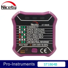 Прибор для проверки напряжения, устройство для проверки напряжения, штепсельная вилка европейского стандарта, автоматическая полярность электрической цепи, выключатель напряжения, 220~ 250 В OD