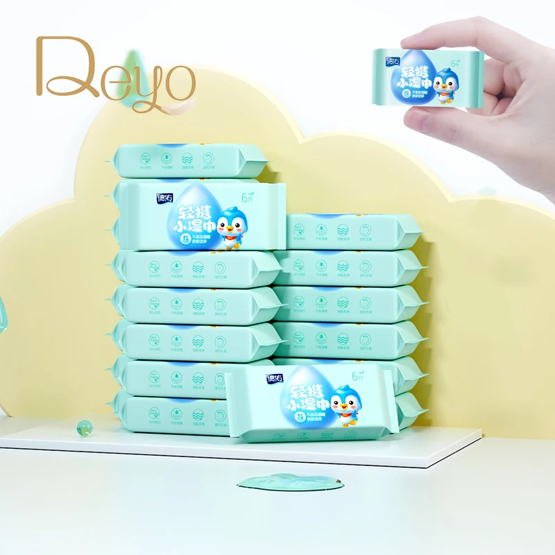 mini baby wipes