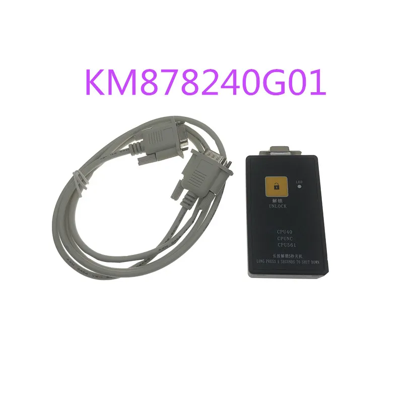 New Version KM878240G01 Codec Giant Codec Operator Server New Original Kone Test Tool Unlimited Times codec test tool