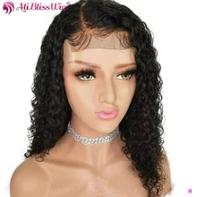 ALIBLISSWIG, 4x4, парики, черные, женские, кудрявые, человеческие волосы, парики, предварительно выщипанные с детскими волосами, бразильский, Remy, парик на шнуровке, 150