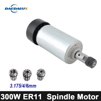 

300W CNC Spindle Motor 52MM Air Cooled Spindle Motor 12000RPM DC Wood Router + 3 ER11 Collet Tools For Engraved Milling Machine