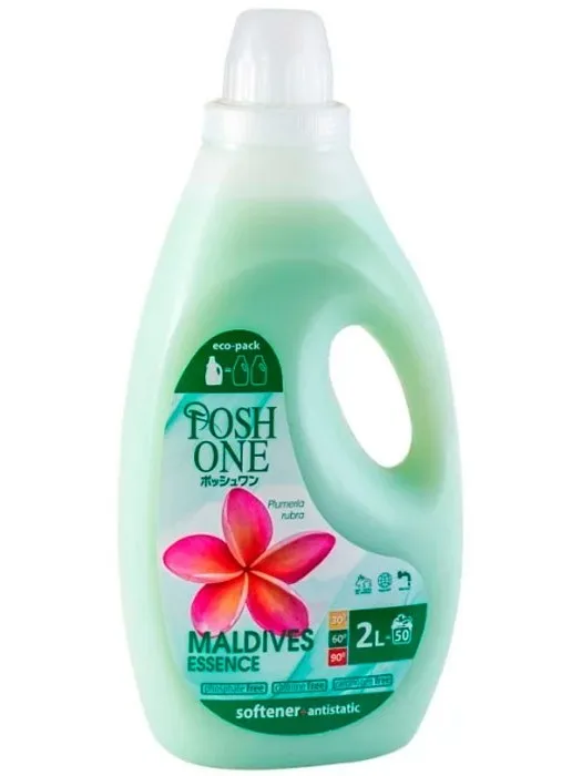 Кондиционер для белья PoshOne Maldives Essence 2л