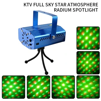 

LED Laser Lights Projector stage light Sound Activated Auto Flashing Led Stage Lights for DJ Disco Party Show with Controller