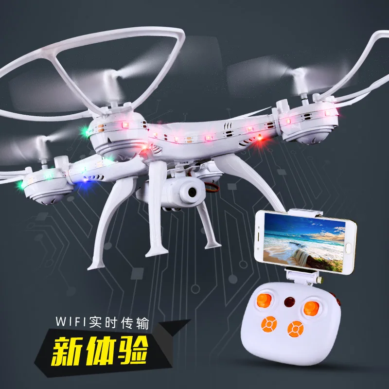 

Direct Supply Four-axis Drone for Aerial Photography Aircraft Pressure Set High Charging America Captain Telecontrolled Toy Airc
