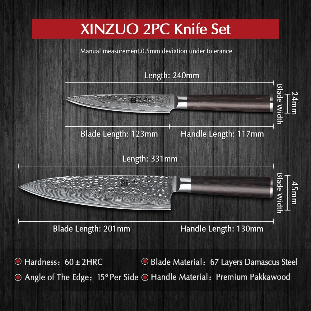 Набор кухонных ножей XINZUO из 2 предметов японские профессиональные поварские ножи