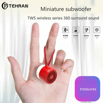 

Portable Bluetooth 5.0 Speaker M13 AUX Audio /outdoor/3D Surround/TWS Small Audio Bass Box